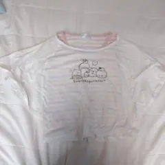 Item thumbnail for item 19e9b0ec-1f2b-4885-9e44-7bf3ab67e492