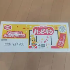 亀田製菓 ハッピーターンBOX 28g×10袋のサムネイル