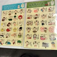 Item thumbnail for item 734b8682-156d-4a67-b327-f80a305ceb9d