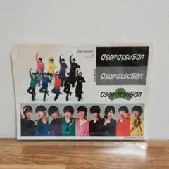 Snow Man　おそ松さんステッカー　映画入場者特典　1枚