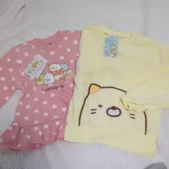 新品☆すみっコぐらし　裏起毛　トレーナー　2枚セット　120cm