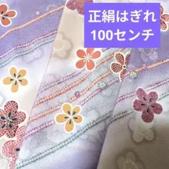 Item thumbnail for item ea1ff0ce-3fc5-4327-b7b8-9fef48d26f78