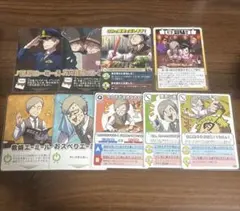 2025年最新】エーミールの人気アイテム - メルカリ