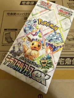 Item thumbnail for item 732467b2-2243-4f94-b7d0-860ab51a868f