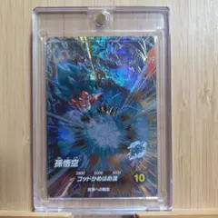 ドラゴンボールスーパーダイバーズ APT-022 パラレル 天津飯 - メルカリ