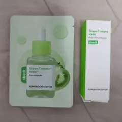 成分エディター　グリーントマトNMNポアリフティングアンプル10ml 美容液のサムネイル