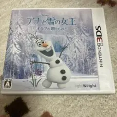 3DS アナと雪の女王 オラフの贈りもの