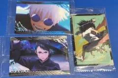 Item thumbnail for item 352be9b6-c379-4730-b00e-3cc171240de3