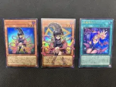 ガガガガール オーバーフレームウルトラ 遊戯王-リミットオーバーコレクション