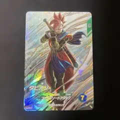 ドラゴンボールスーパーダイバーズ SDV9-064 タピオン - メルカリ