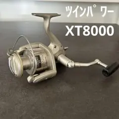 Item thumbnail for item a0348732-0ac9-48a4-8ded-d6da5b5e9bab