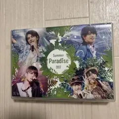 2026年最新】Summer Paradise 2017[DVD]の人気アイテム - メルカリ