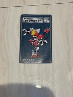 Item thumbnail for item 8a7cd982-1008-45dd-bf96-e028025fc651