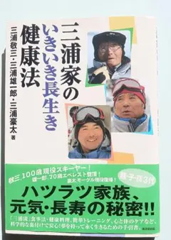 Item thumbnail for item e0312aba-96be-441f-9a34-734596a00781