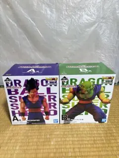 一番くじ ドラゴンボール A賞 悟飯 B賞 ピッコロ フィギュア