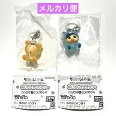 クレヨンしんちゃん めじるしアクセサリー みんなでくまパジャマ 2点セット