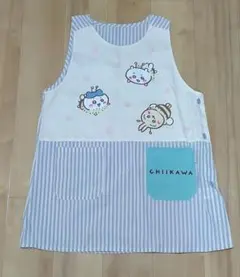 Item thumbnail for item 0908e0d5-f1c2-4eb1-94c5-9eb61c81ff4a