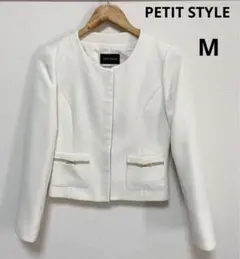 【美品】PETIT STYLE レディース ノーカラージャケット M