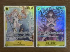 ワンピースカード　ナミSR ニコ・ロビンSR ヒロインズエディション