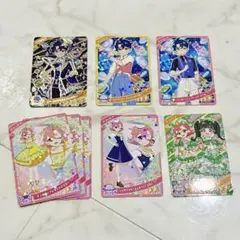 ひみつのアイプリ すばる&おとめ8枚セット