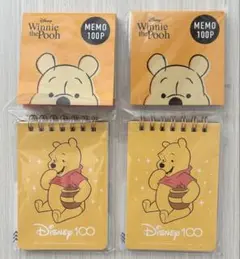Disney100 くまのプーさん メモ帳セット