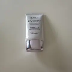 ダルバ UVエッセンス 50ml