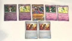 ＆*M様 ポケモンカード メガエルレイドex キルリア ラルトス ラブボールミラ