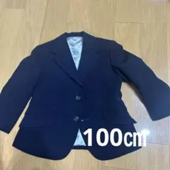 familiar ネイビー スーツ・ブレザー 120cm 2025年最新】familiar 子供用スーツ・ブレザーの人気アイテム