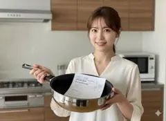 Item thumbnail for item 54554c2d-85c3-41d0-ad8f-6860ff424721