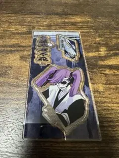 2025年最新】齋藤不老不死の人気アイテム - メルカリ