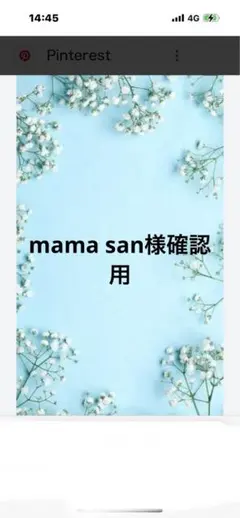 Item thumbnail for item 4d7c5e03-ac77-4350-b0fb-823b6e2db5ec