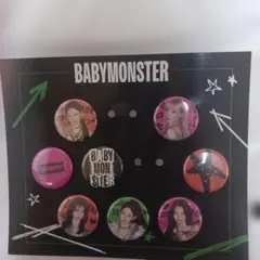 2025年最新】Babymonster缶バッジの人気アイテム - メルカリ