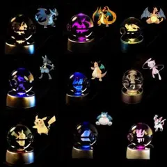ポケモン クリスタルボール 3個セット　LED台座付き　リザードン　ピカチュウ他