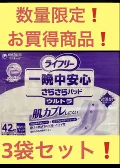 Item thumbnail for item e914af34-3b92-4a14-9cb6-0b5ade89786d