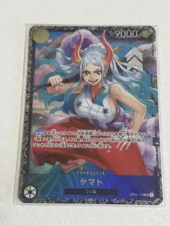 2026年最新】ワンピースカード ヤマト フラッグシップの人気アイテム