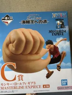 2025年最新】ギア3ルフィの人気アイテム - メルカリ