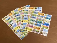 りゅうき　スポンジボブ　ネームシール