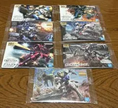 ガンダム　ガンプラパッケージ　アートグミ3 カード　鉄血のオルフェンズまとめ売り