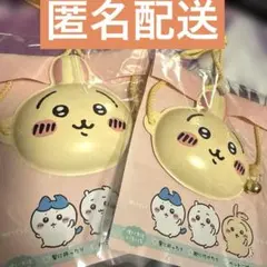 pipi ໒꒱.。am9時以降~翌日発送様 リクエスト 2点 まとめ商品