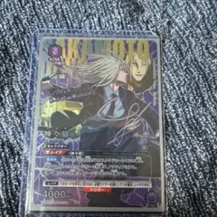 パラレル UNION ARENA