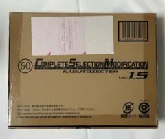 輸送箱未開封 CSM ダークカブトゼクター ver.1.5 仮面ライダーカブト