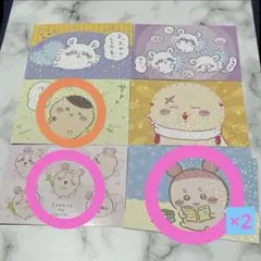 poko様専用