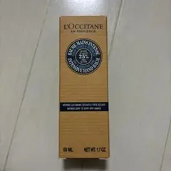 L'Occitane Intensive Hand Balm 50ml
