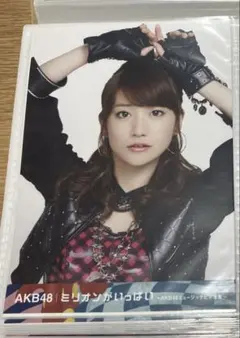 ❁⃘即購入⭕️ 大島優子 生写真 鈴懸 Mosh& Dive ボンデージ AKB48