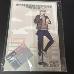 ウィンドブレイカー　梶蓮　アクリルスタンド