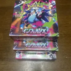【白様専用】ポケモンカード インフェルノX 3ボックス