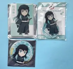 劇場版　鬼滅の刃　無限城編 第一章特別上映版　時透無一郎　３点セット