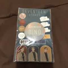 SEVENTEEN 一番くじ C賞　ディノ