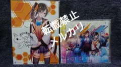 2025年最新】松永依織の人気アイテム - メルカリ