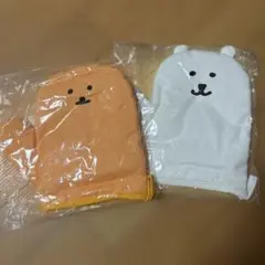 ナガノのくま　もぐらコロッケ　鍋つかみのサムネイル